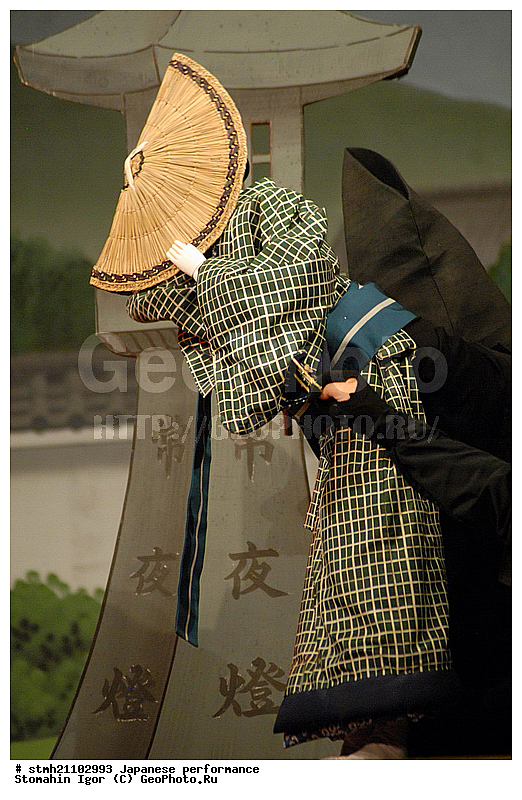 ���������, �������� ���������