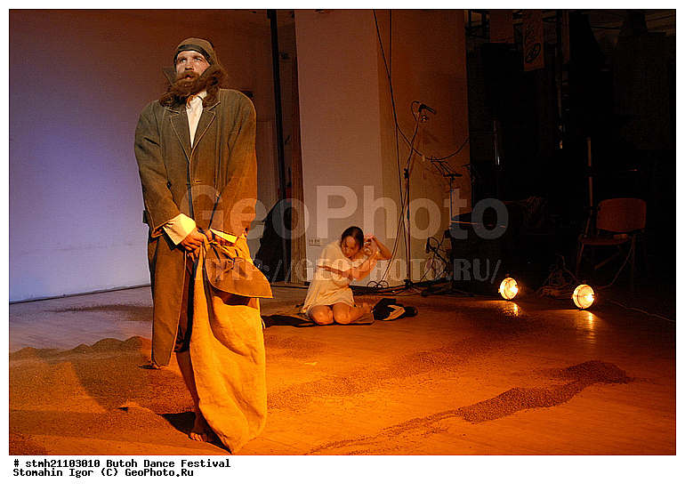 ���������, �����, ����