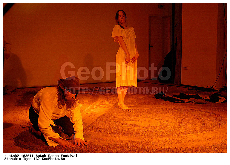 ���������, �����, ����