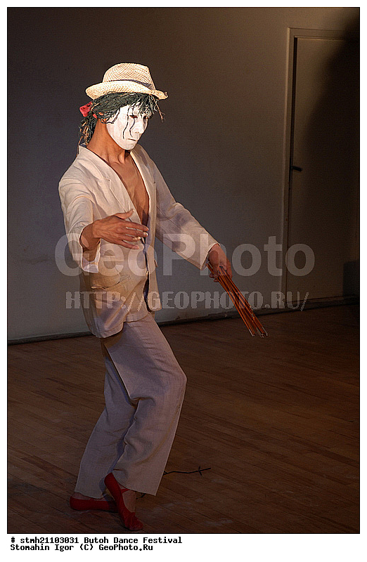 ���������, �����, ����