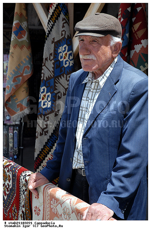 ����������, ����, ����� ����, ������