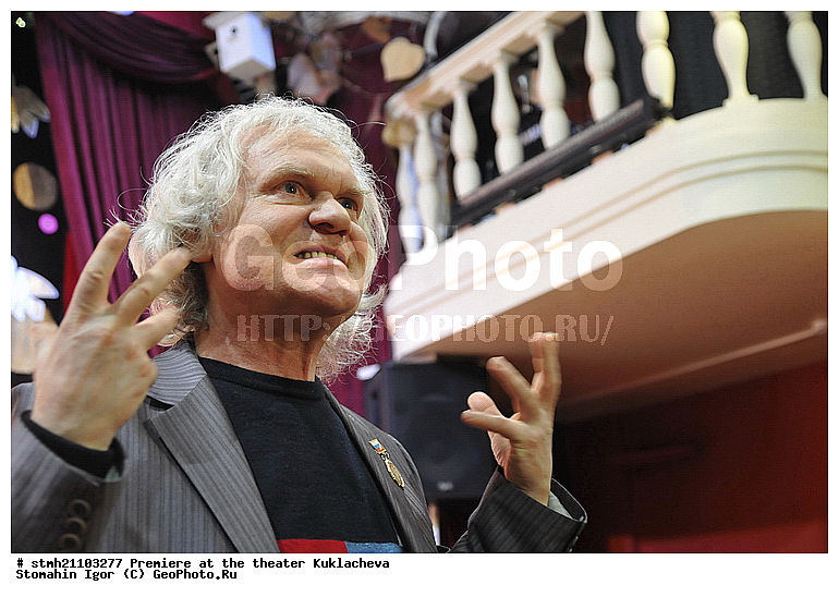 �������� � ������, ��������, ����� ���������, �����, �������� ����