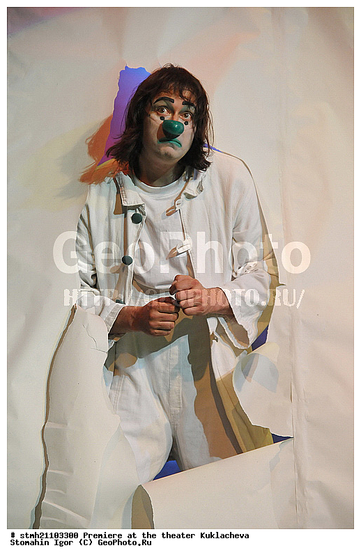 �������� � ������, ��������, ����� ���������, �����, �������� ����