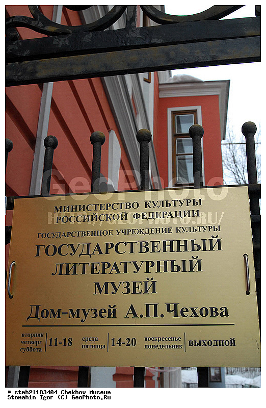 ����� ������