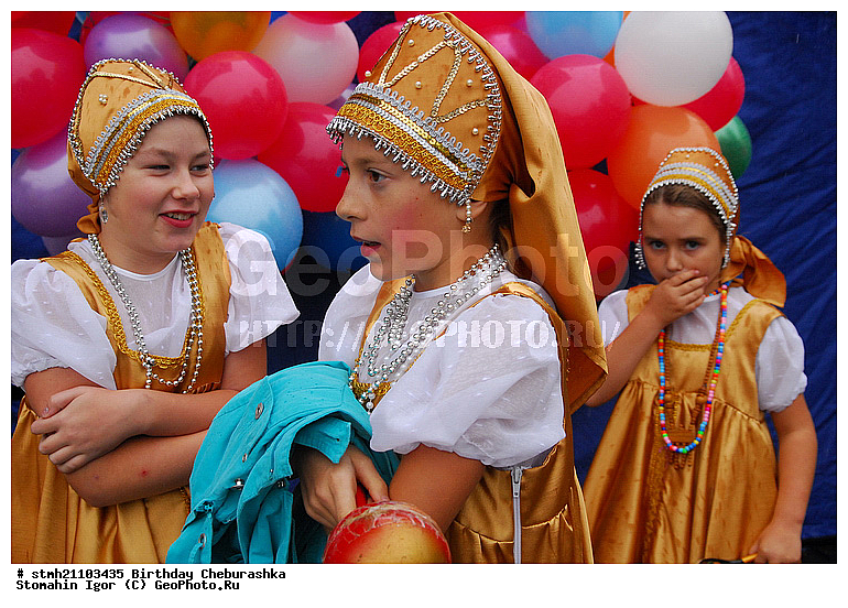  ���� ��������, ���������, ����, �������� 