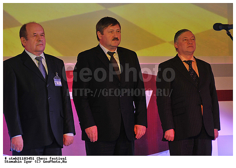 ��������� ���������, ���������