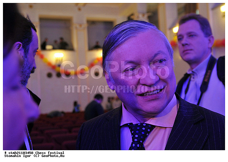 ��������� ���������, ���������