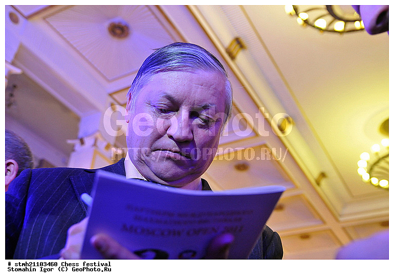 ��������� ���������, ���������