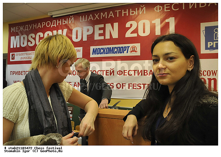 ��������� ���������, ���������