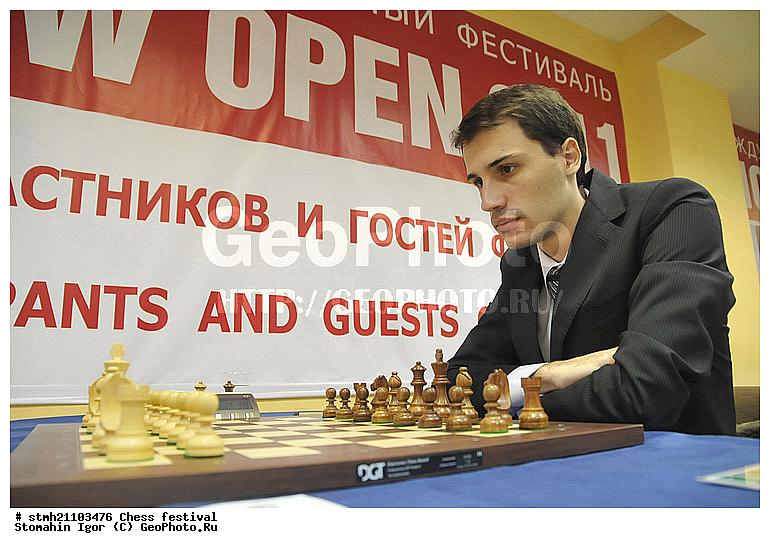 ��������� ���������, ���������