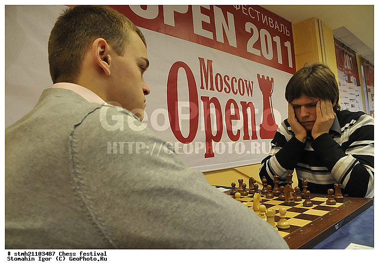 ��������� ���������, ���������