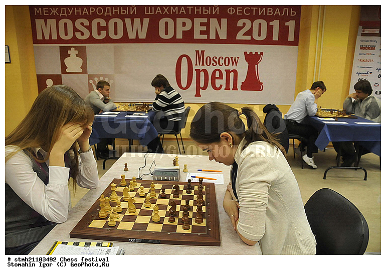 ��������� ���������, ���������