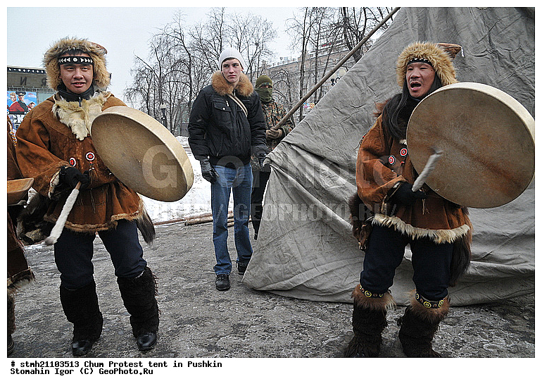 ���, �������, ����������