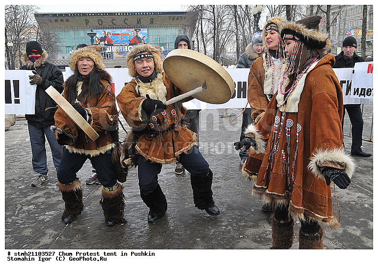 ���, �������, ����������