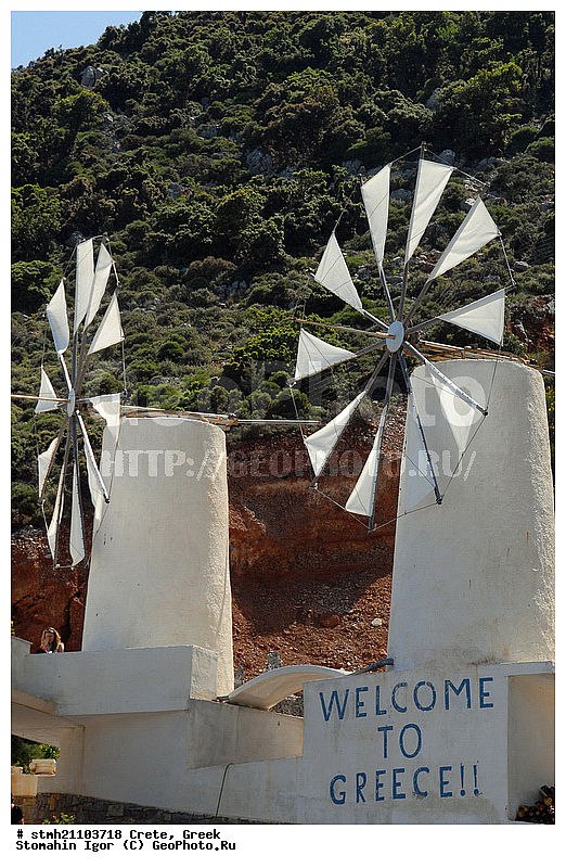 ������, ����