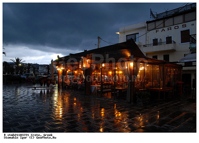 ������, ����