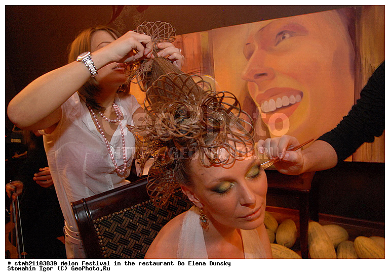 ���������, ����, ��������, ���� �������