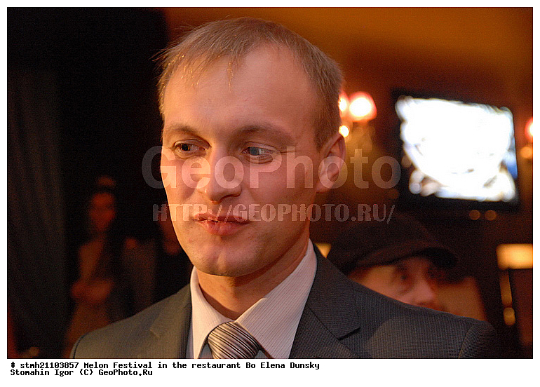 ���������, ����, ��������, ���� �������