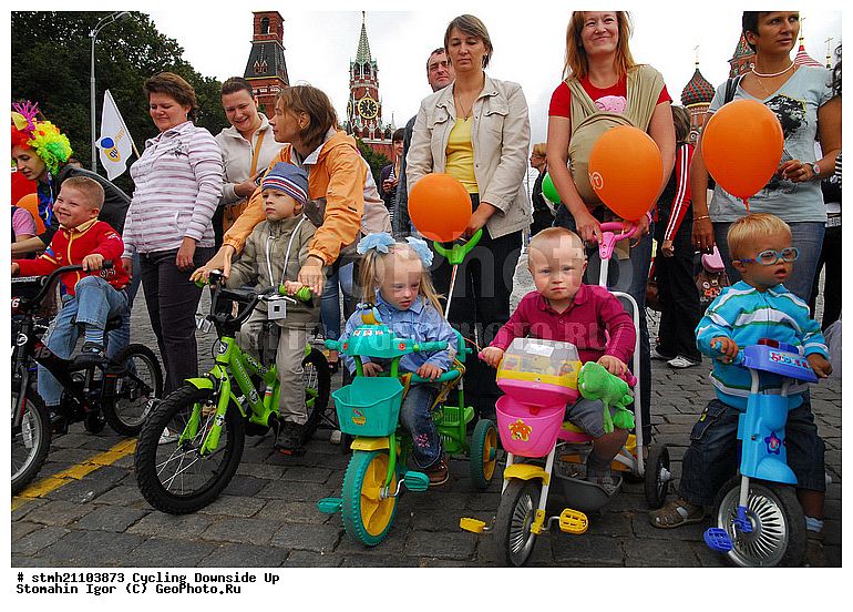 ���������, �������� ��, ����