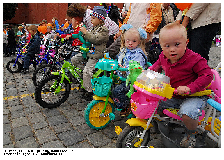 ���������, �������� ��, ����