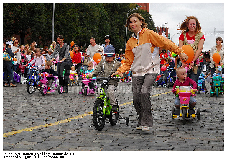 ���������, �������� ��, ����