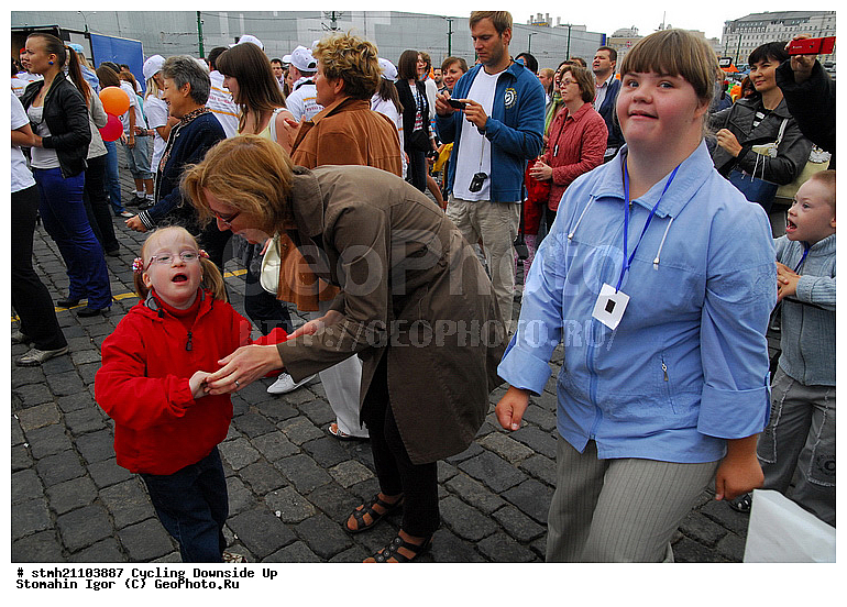 ���������, �������� ��, ����