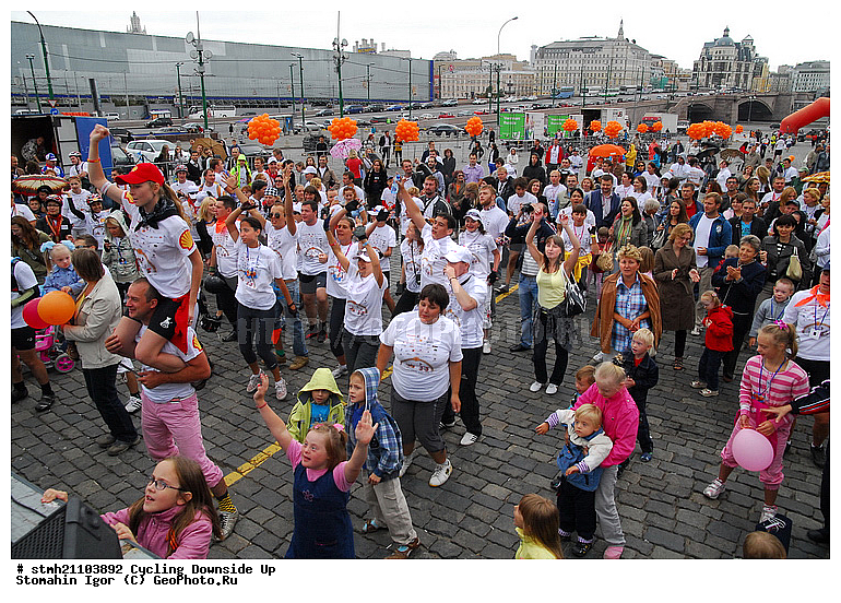 ���������, �������� ��, ����