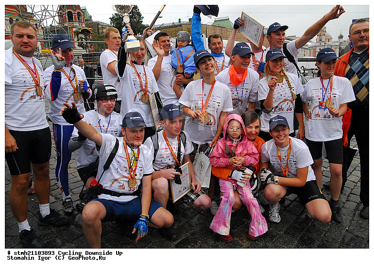 ���������, �������� ��, ����