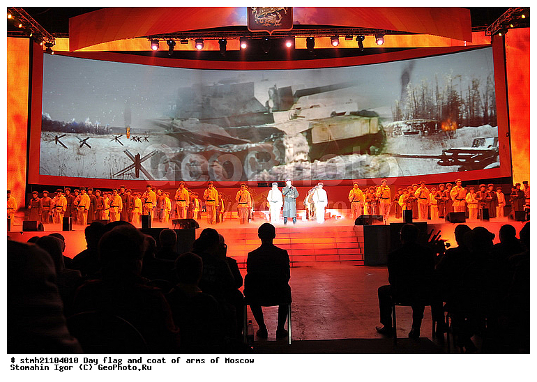 ���� ����� ������, ���� ����� ������, �������