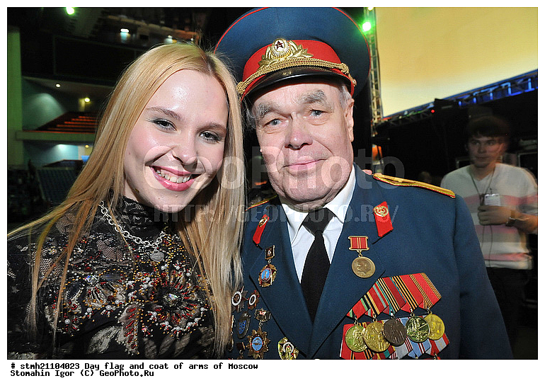 ���� ����� ������, ���� ����� ������, �������