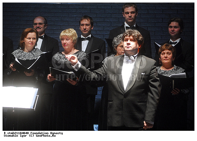 ����, ��������