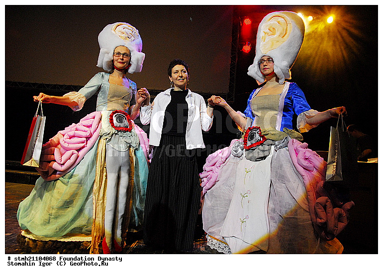 ����, ��������