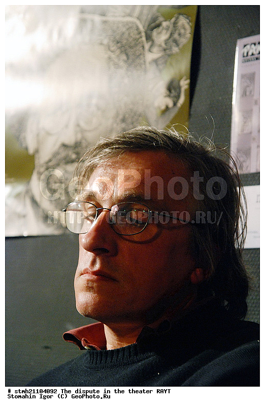 ������, ����� ����, ���������� ������������� ���������� �����