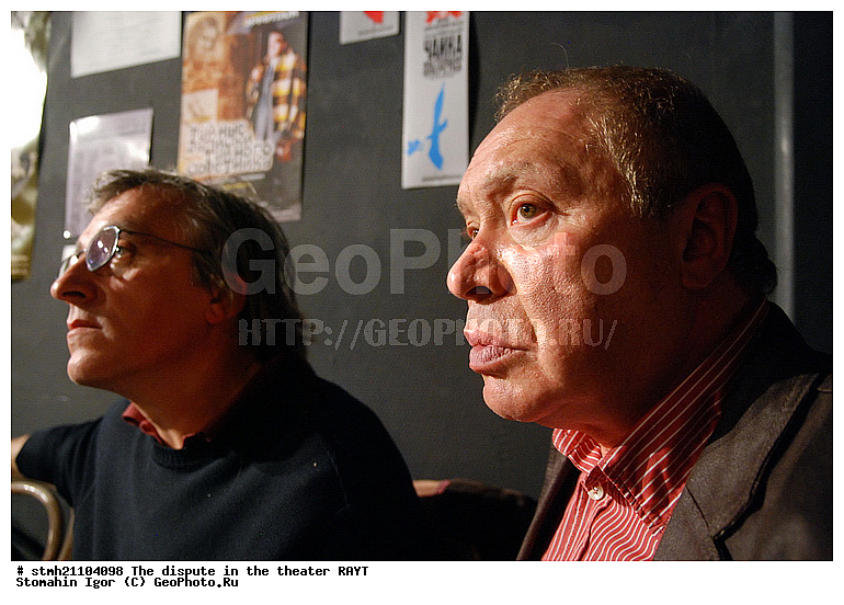 ������, ����� ����, ���������� ������������� ���������� �����