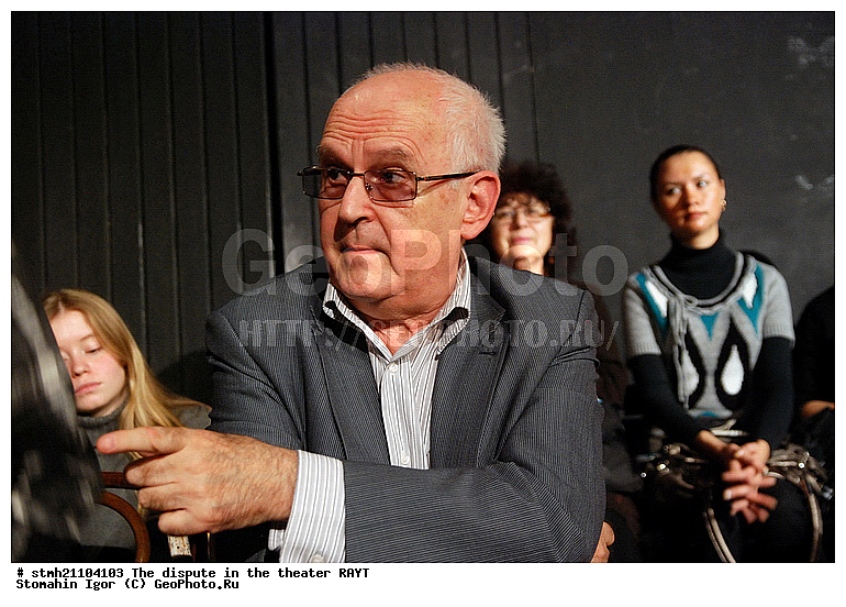 ������, ����� ����, ���������� ������������� ���������� �����