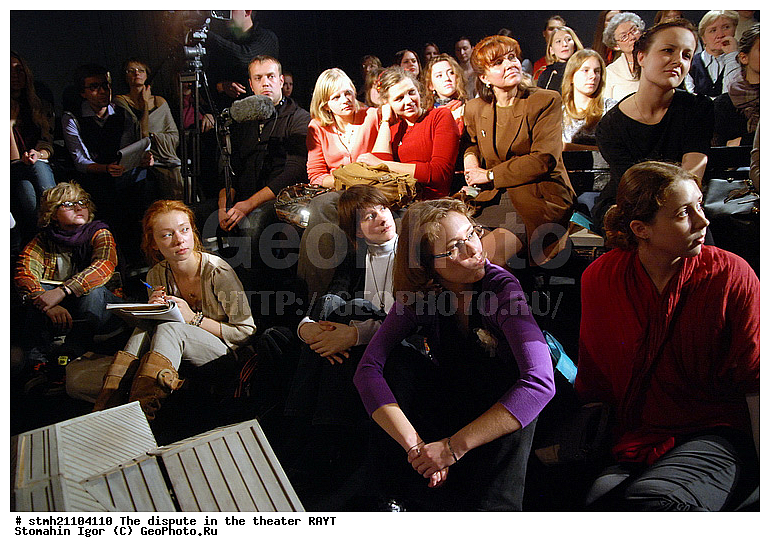 ������, ����� ����, ���������� ������������� ���������� �����