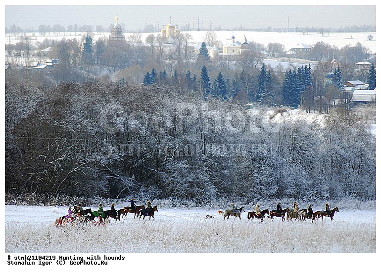 ������ �����, �������