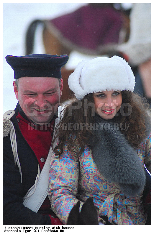 ������ �����, �������