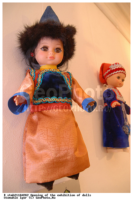 �������� �����, �����, ���������