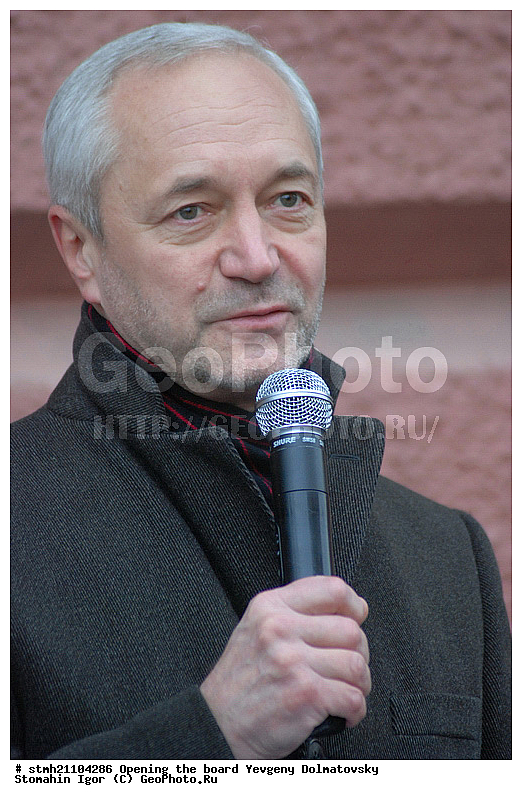 �������� �����, ����� �������������, ������� ������������, ����, ��������