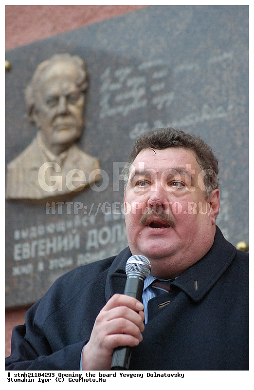 �������� �����, ����� �������������, ������� ������������, ����, ��������