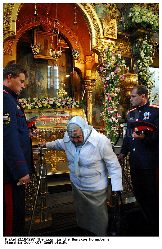 ���������, ������� ���������