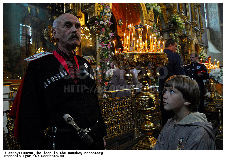 ���������, ������� ���������