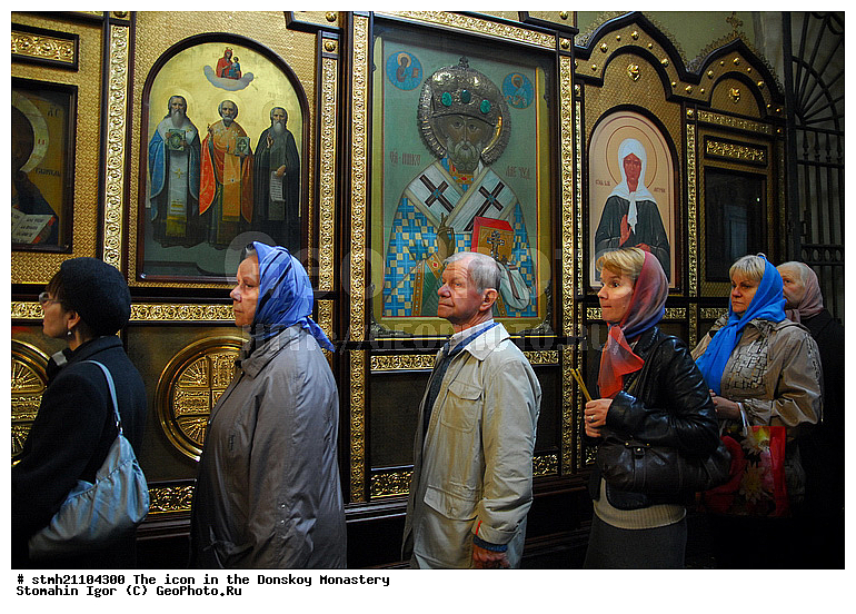 ���������, ������� ���������