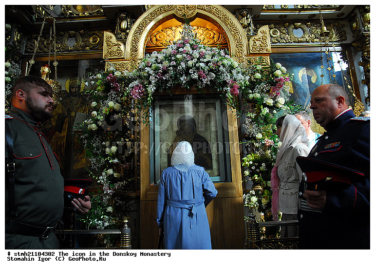 ���������, ������� ���������