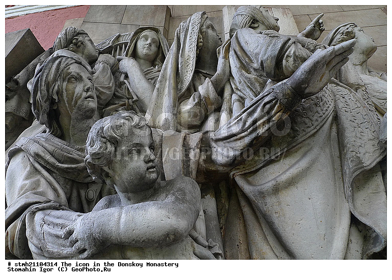 ���������, ������� ���������