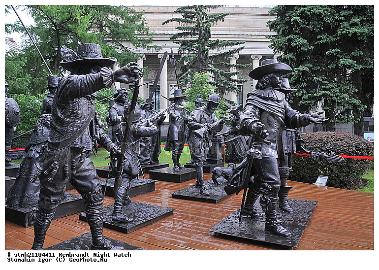 ���������, ������ �����, ����������