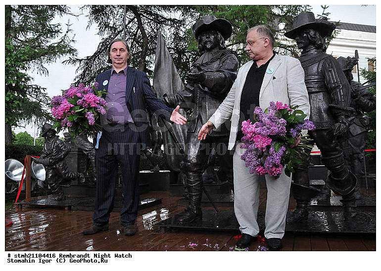 ���������, ������ �����, ����������