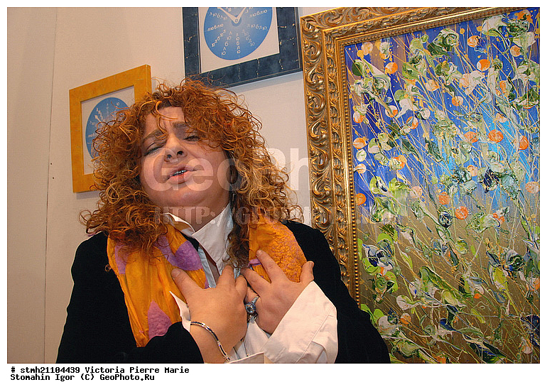 �������� ����-����, ����������, �������