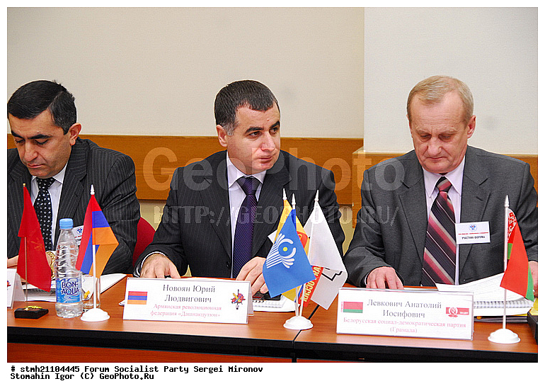 �����, ��� ������, ������ �������